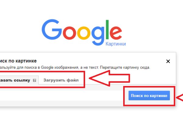 Кракен тор gigageek ru