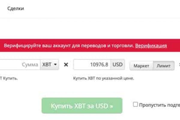 Kraken зеркало krakentor site