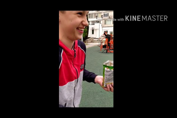 Kraken20at