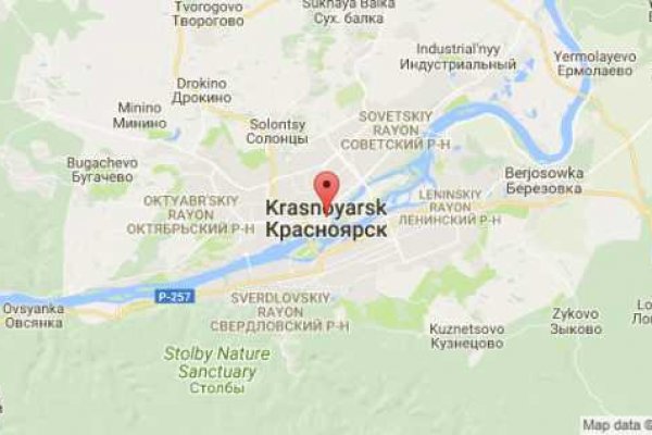 Ссылка кракен kraken torion net