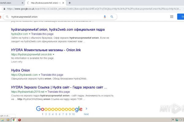 Кракен ссылка что это