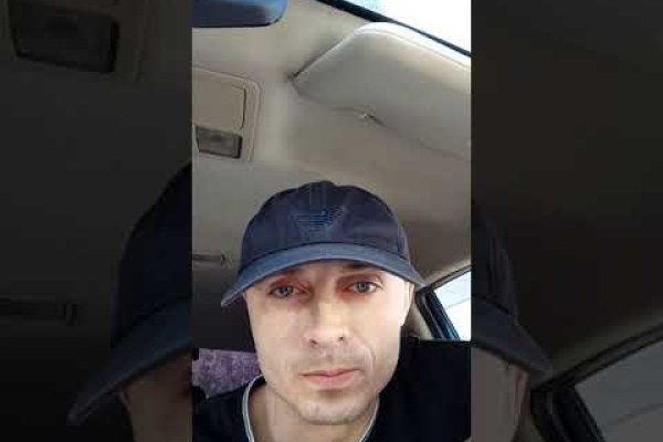 Кракен актуальное зеркало