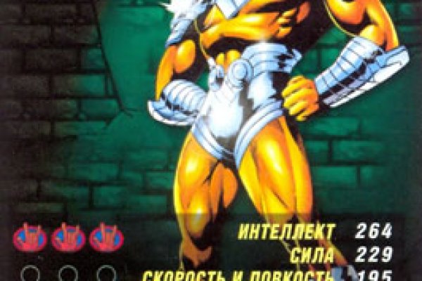 Кракен даркнет рабочая ссылка