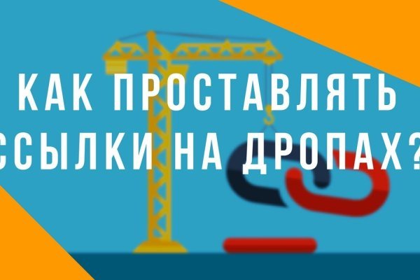 Кракен сайт krakens13 at