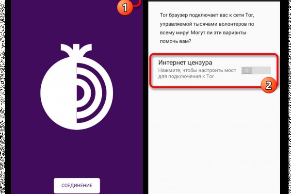Купить наркотики в москве