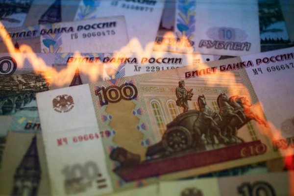 Логин и пароль от кракен