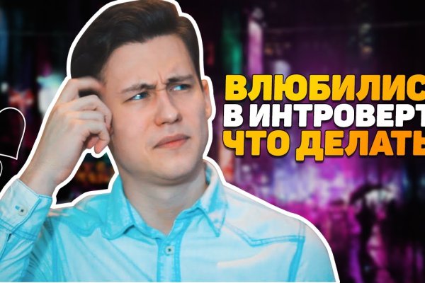 Что с кракеном сайт на сегодня