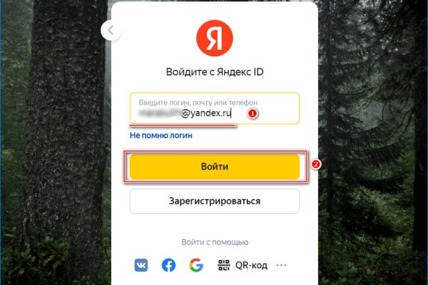 Кракен сс