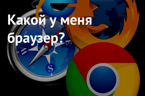 Кракен сегодня сайт зеркало