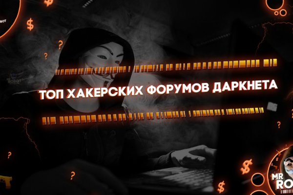 Kraken зеркала gigageek ru