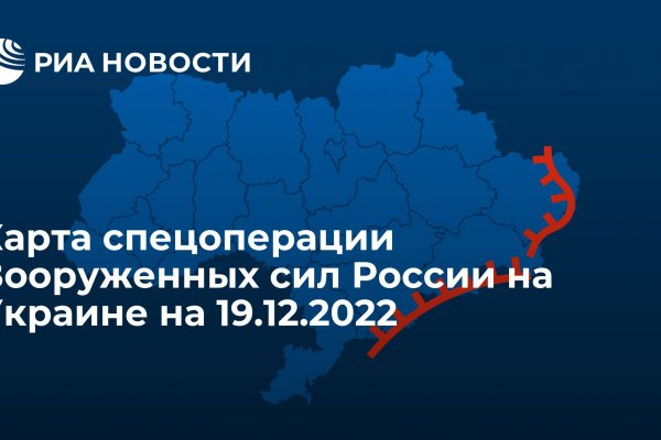 Активная ссылка на кракен