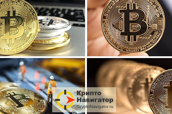 Kraken зеркала kr2web in