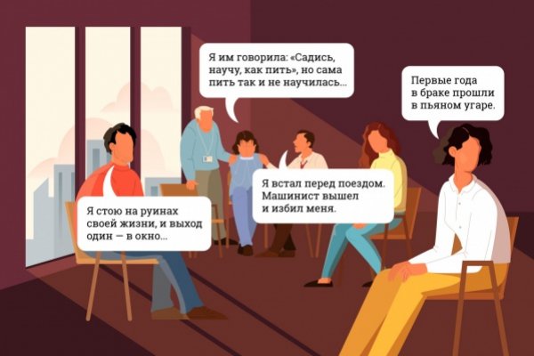 Кракен маркетплейс что это
