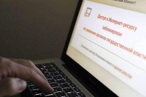Кракен магазин kraken clear com