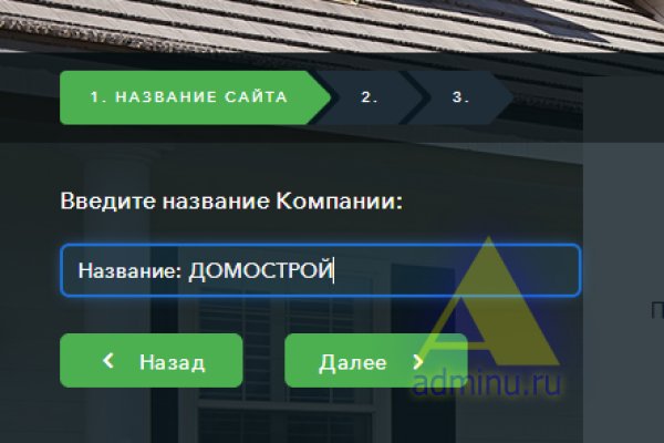 Solaris site