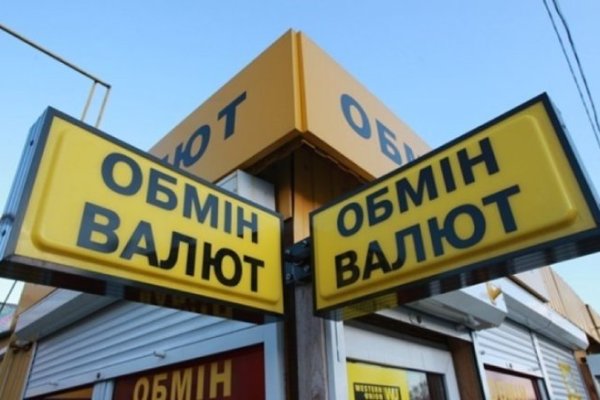Как вывести с кракена