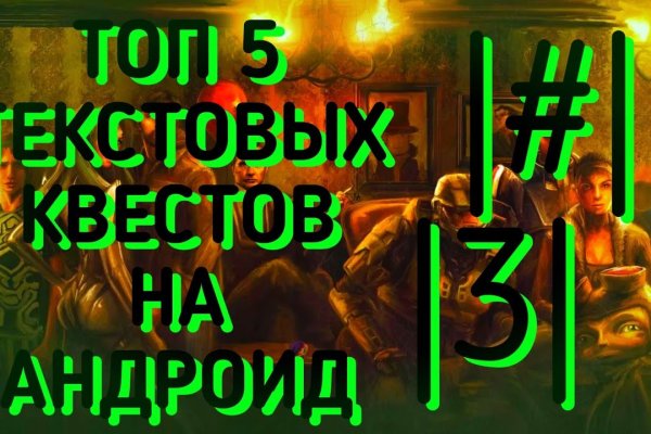 Кракен сайт kr2web in цены