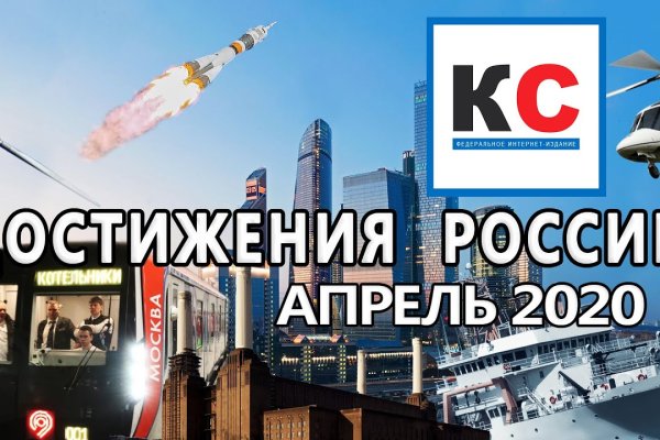Кракен zerkalo pw