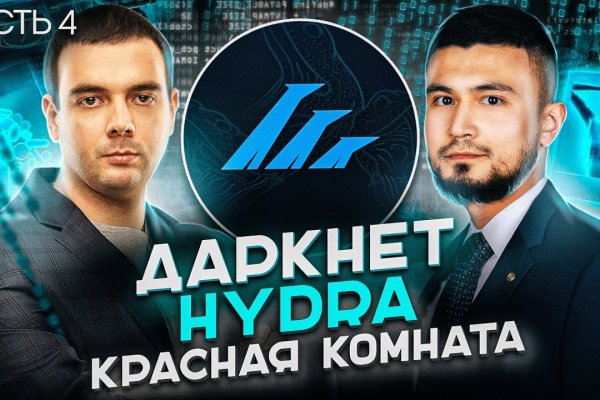 Ссылка кракен зеркало тор