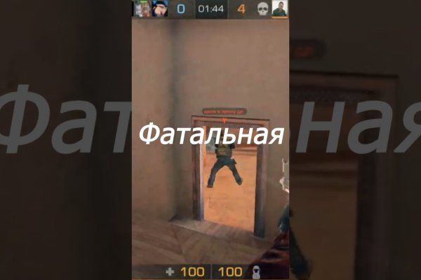 Kraken 2krn