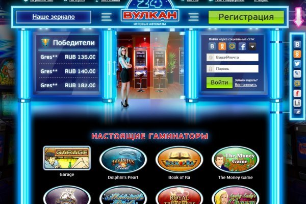 Как купить наркотик в кракен