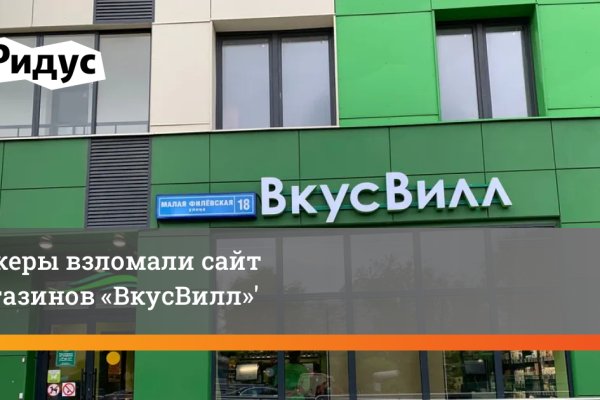 Кракен сайт ссылки актуальные