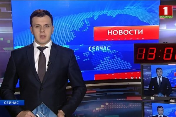 Кракен сайт наркота