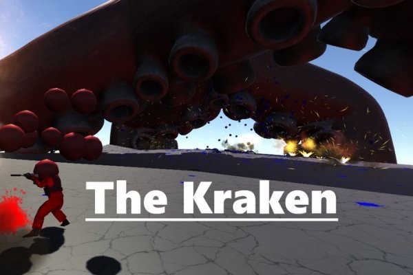 Kraken19at