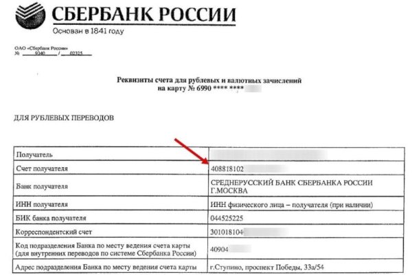 Кракен современный даркнет маркет плейс