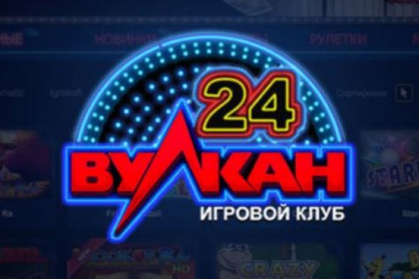 Кракен наркотики