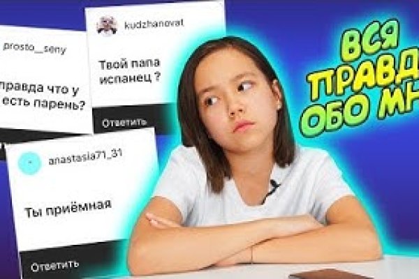 Кракен наркоторговля