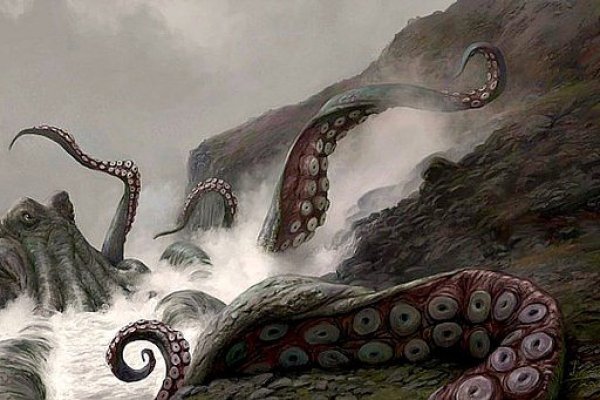 Kraken ссылка актуальная москва