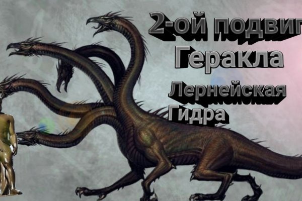Кракен ссылка 2025