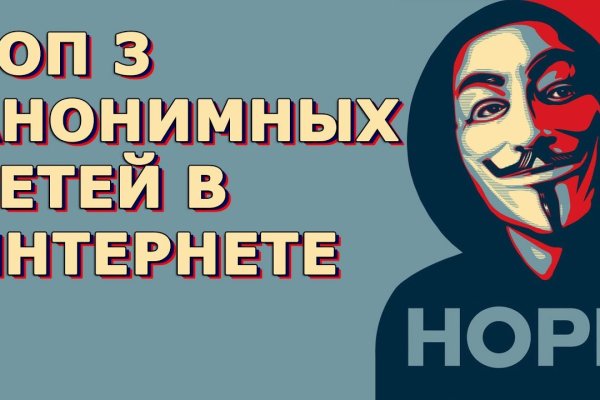 Kraken купить клад