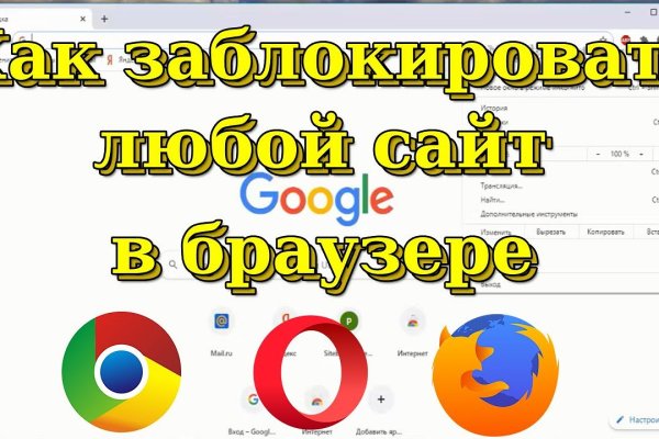 Где найти рабочую ссылку кракен