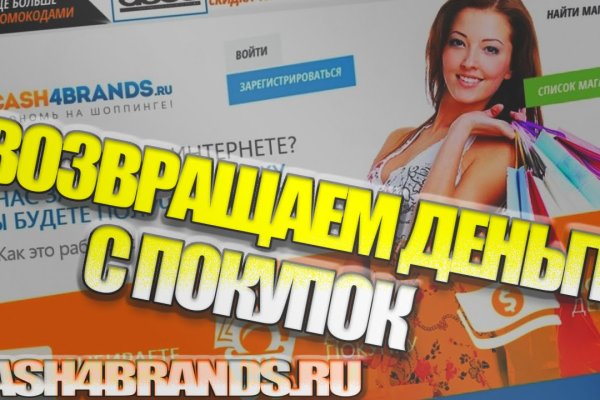 Клир ссылка на кракен 2025