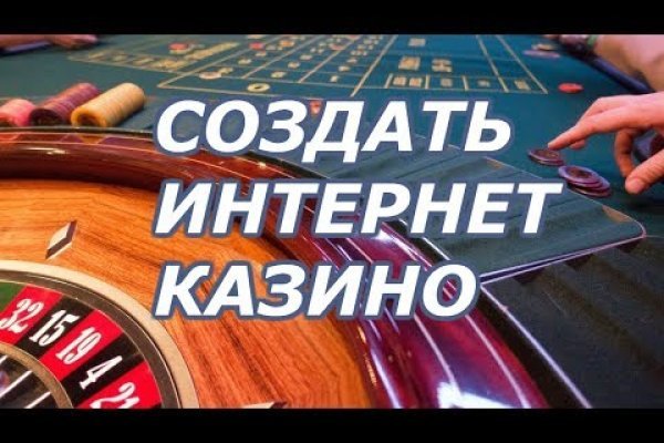 Кракен вход магазин