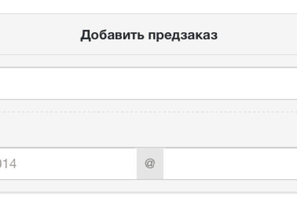 Кракен нарко шоп