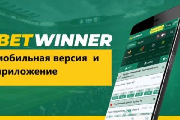 Кракен магазин ссылка