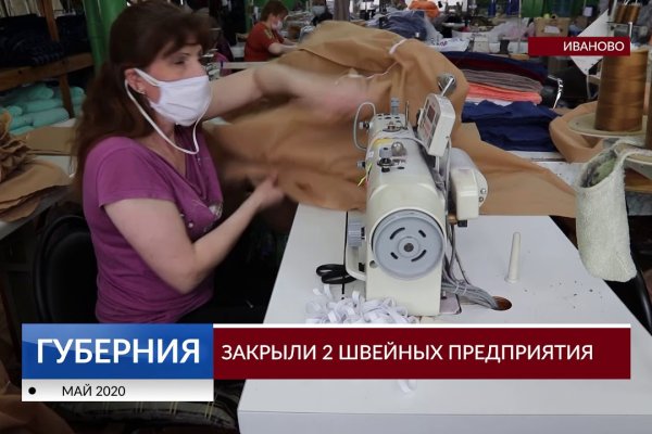Где взять ссылку на кракен