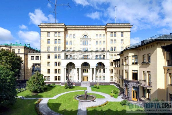 Кракен дарк оригинал ссылка