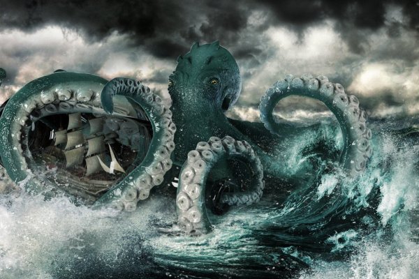Kraken что это такое
