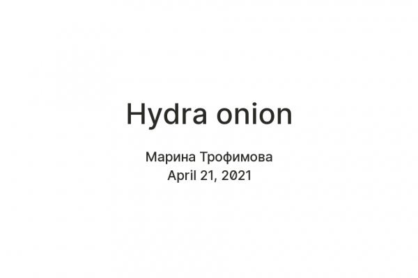 Зайти на кракен без тора