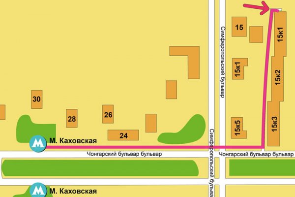 Не могу зайти в кракен