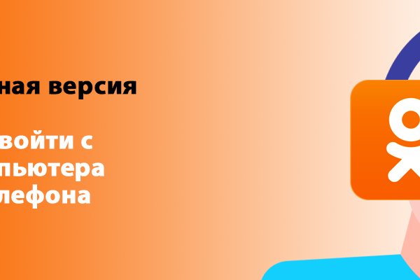 Kraken вход kraken torion