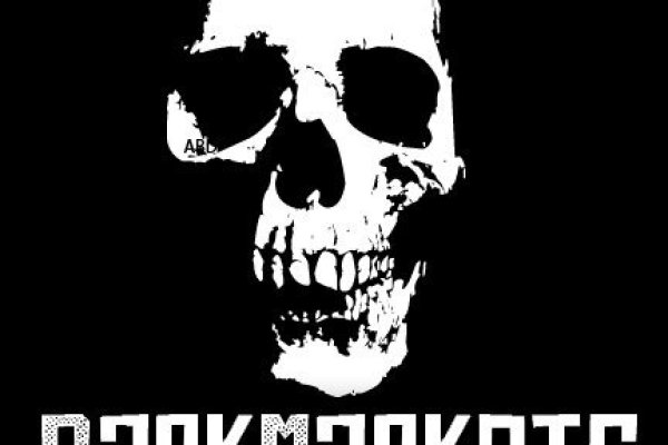 Нарко сайт кракен