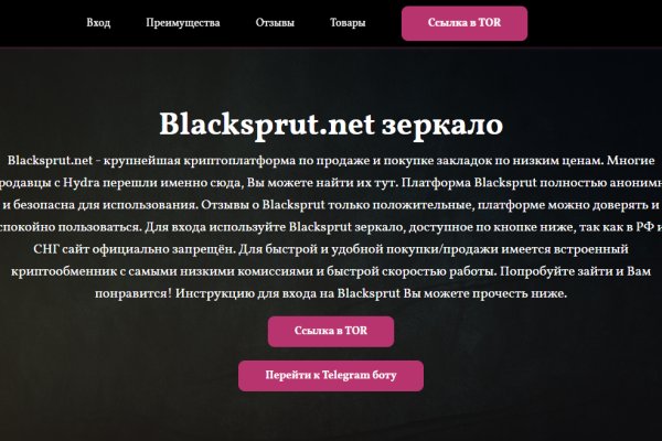 Кракен маркетплейс ссылка krakenat2krnkrnk com