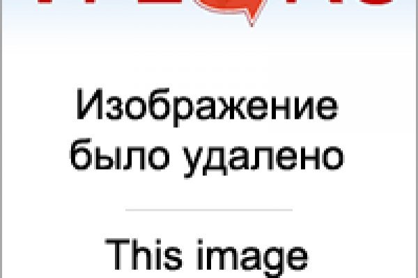Кракен что там продают