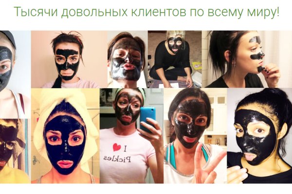 Кракен даркнет что известно