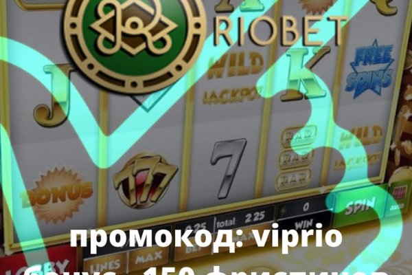 Кракен сайт упал
